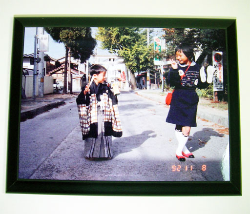 ��ǰ�ۡ�230mm x 310mm