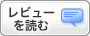 ��ӥ塼���ɤ�